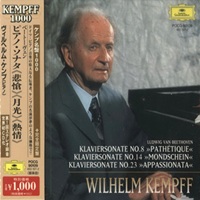 Deutsche Grammophon Japan Kempff 1000 : Kempff - Beethoven Sonatas 8, 14 & 23